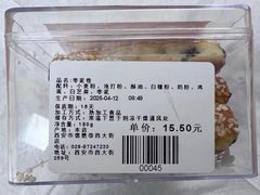-德懋恭(西大街店)