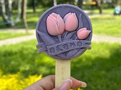 -国家植物园
