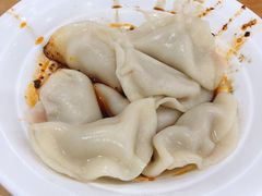 红油水饺-华兴街自力面店