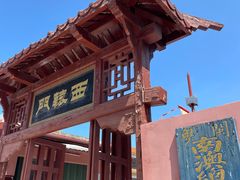 -闽粤南澳总镇府