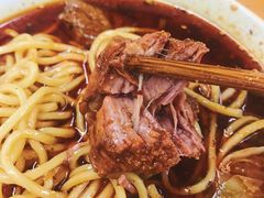 -蒋六十八梯眼镜面(渝中店)