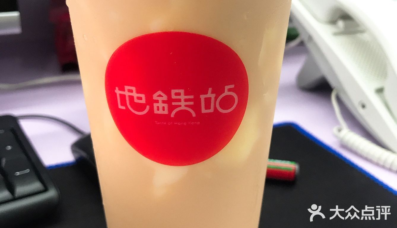 里面加了很多布丁+绿色珍珠，好吃好吃
