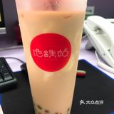 里面加了很多布丁+绿色珍珠，好吃好吃