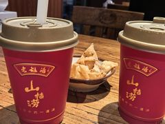 -老雒阳面馆·水席(定鼎门店)