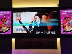 -星聚会KTV(南翔印象城MEGA店)