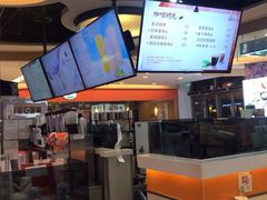 -CoCo都可(香港名都店)