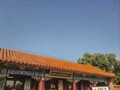 -北陵公园