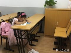 -赵汝飞练字硬笔书法(三林浦三路校区)
