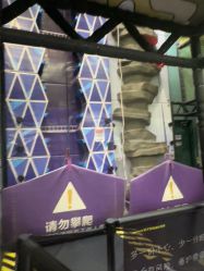 -meland club亲子乐园(北京芳圆里ID MALL店)