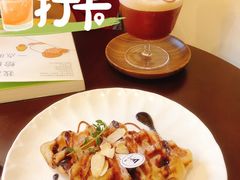 -E SPECIAL COFFEE 别样