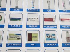 -中国人民解放军空军特色医学中心(空军总医院)