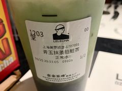 青玉抹茶脏脏茶-LELECHA乐乐茶(美罗城店)