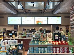 -星巴克臻选(成都宽窄巷子店)