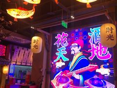 -长安大牌档之西安博物院文化餐厅(中贸店)
