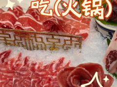 -喜聚薈·花膠雞海鮮火鍋(越秀店)