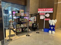 -南京禄口机场雅高铂尔曼大酒店