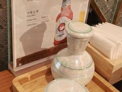 -伊藤ITO(侨福芳草地购物中心店)