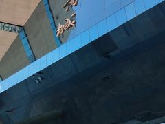 -北国商城