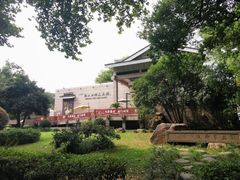 -浙江西湖美术馆