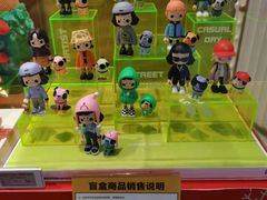 -泡泡玛特POPMART(东直门来福士店)