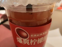 -椒爱水煮鱼川菜(CBD万达店)