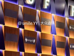 -bluefrog蓝蛙(新三里屯太古里店)