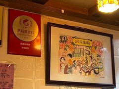 -玫瑰甜品(文明路店)