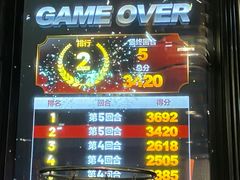 -VS SPORTS PARK运动玩乐园·团建·生日会(合生汇店)