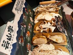 -芸山季·云南山珍菌火锅(人民广场来福士店)