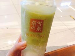 -奈雪的茶(青岛卓悦里INTOWN店)