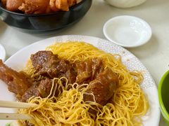 -麦文记面家(佐敦店)