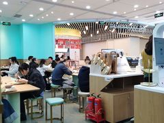 大堂-老乡鸡(西岸凤巢店)