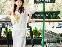 -Moka Bros 摩卡站(嘉华店)