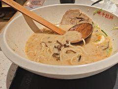 -味千拉面(广州白云机场T1西二店)