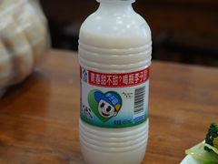 -高玮削面馆(爱民路店)