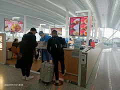 -遇见小面(白云机场T2安检外店)