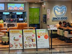 -开元商城(西旺店)