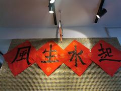 -捷信牛奶甜品世家(五道口店)
