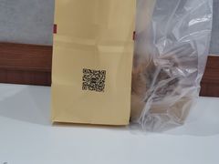 -汪保来(杭州解放路店)