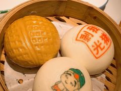 -禄运茶居·手工点心(猎德店)