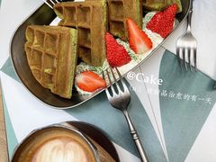 抹茶华夫饼-拾壹cafe·工作室