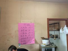 -小龙大肉面馆