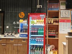 -草包包子铺(宽厚里店)