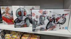 -逝水玩具折扣店