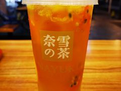 -奈雪的茶(华强北中航城店)