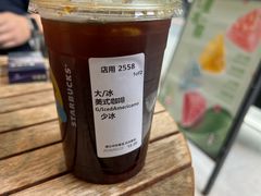 -星巴克臻选(上海淮海百盛购物中心店)