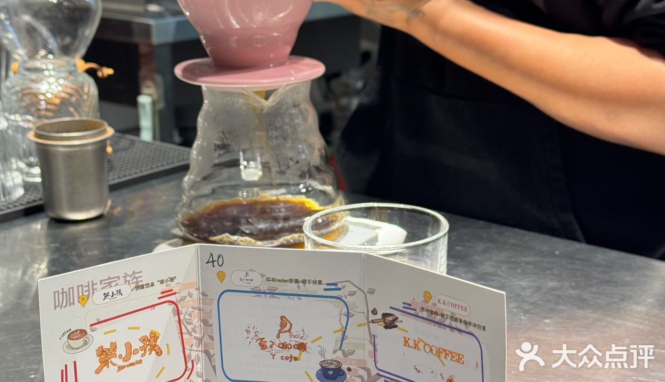 ☕沈阳首届咖啡地图来啦！一次打卡五家，快冲！✨