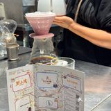 ☕沈阳首届咖啡地图来啦！一次打卡五家，快冲！✨