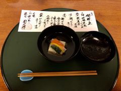 -料亭菊水楼