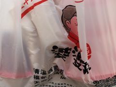 -鑫记婆婆兔·成都特产·兔头手撕兔(太古里店)